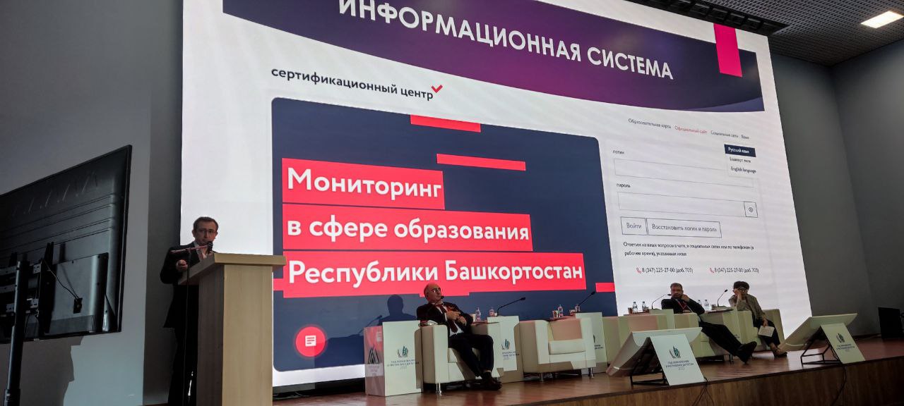 махачкала (6).jpg